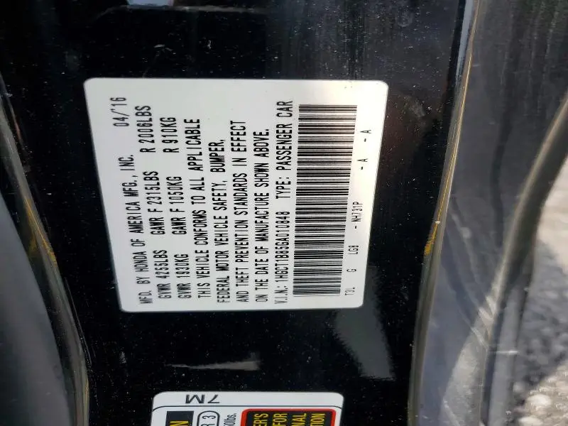 2016 HONDA ACCORD EXL  
