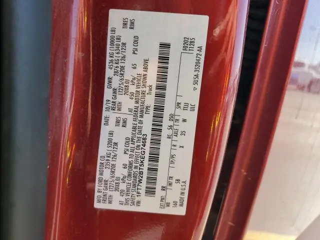 2019 FORD F250 SUPER DUTY  