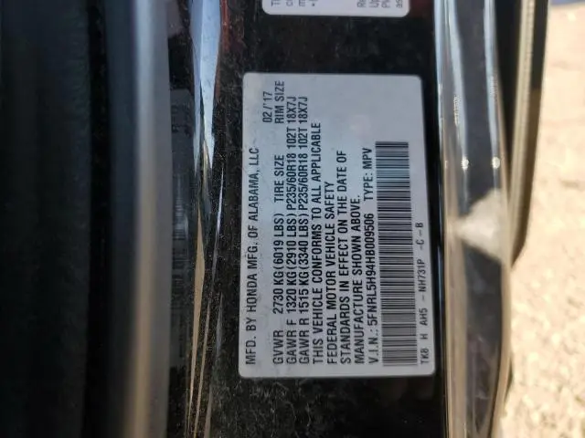 2017 HONDA ODYSSEY TOURING  