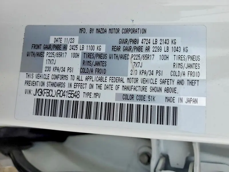 2024 MAZDA CX-5 PREFERRED  