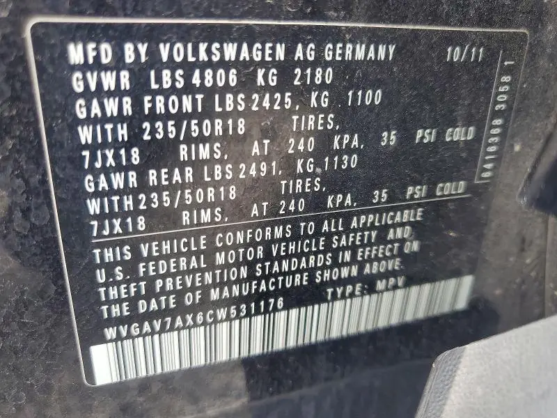 2012 VOLKSWAGEN TIGUAN S  