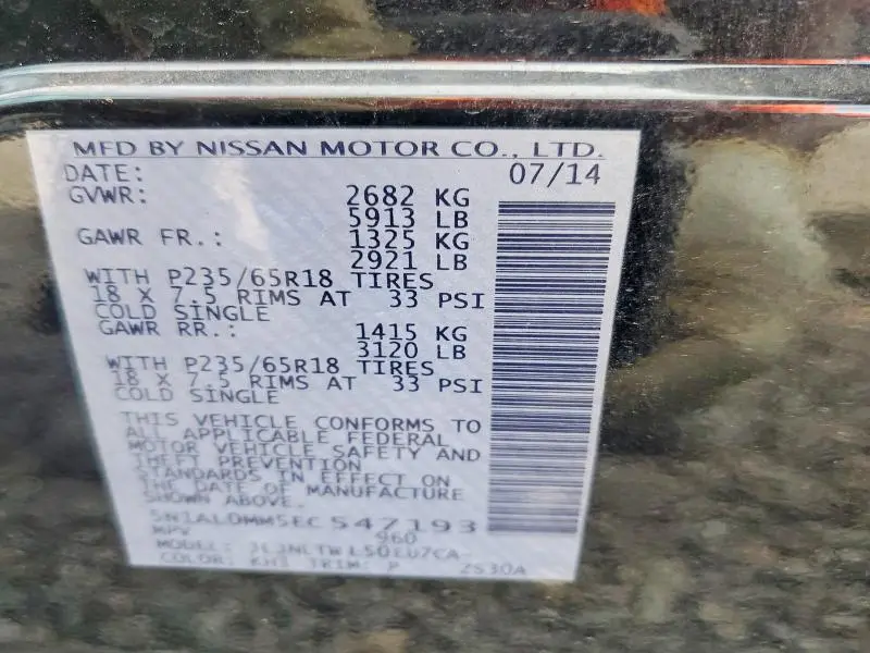 2014 INFINITI QX60 BASE  