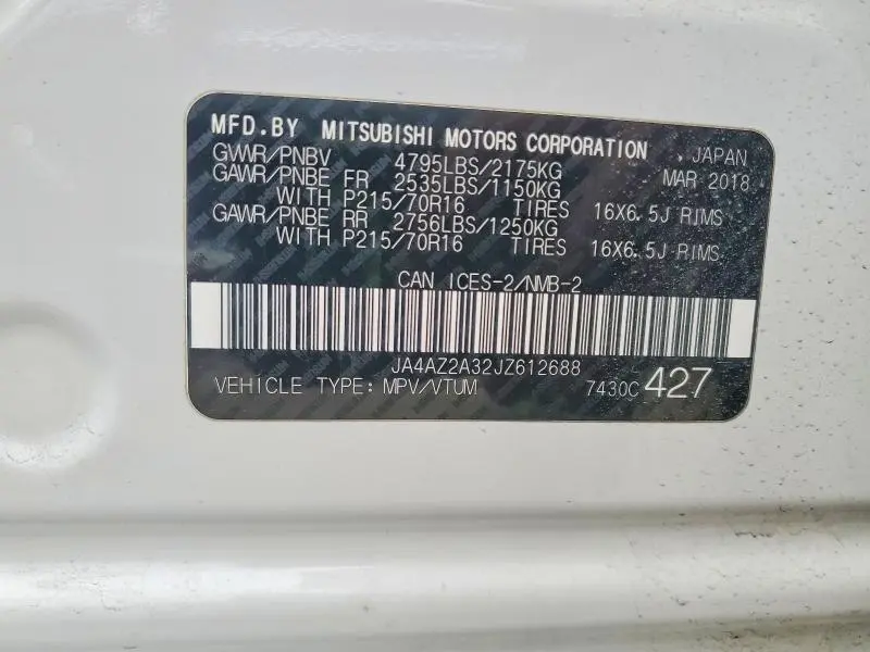 2018 MITSUBISHI OUTLANDER ES  