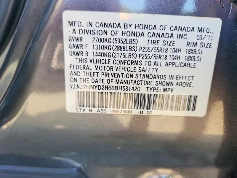 2011 ACURA MDX TECHNOLOGY  