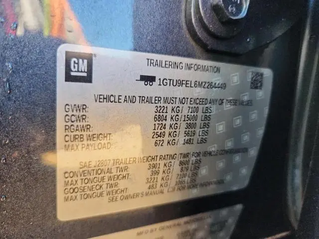 2021 GMC SIERRA K1500 DENALI  