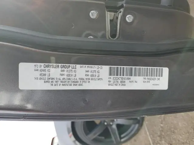 2014 DODGE CHARGER R/T  