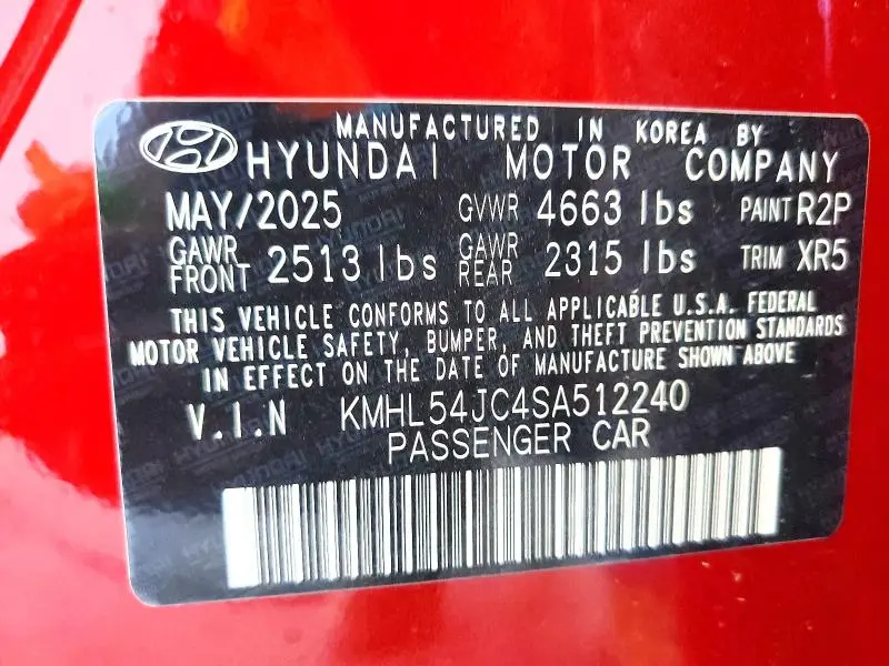 2025 HYUNDAI SONATA N LINE  