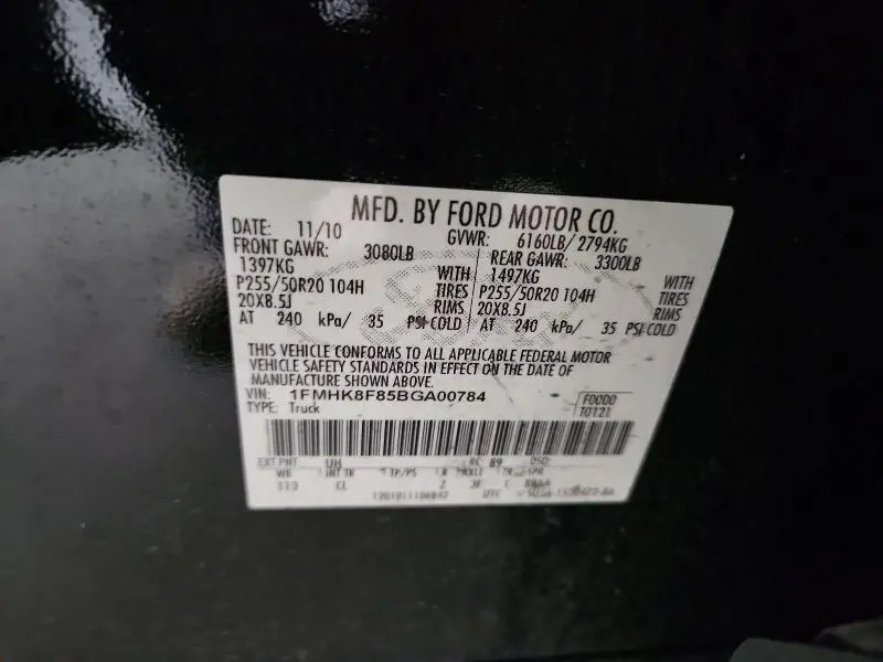 2011 FORD EXPLORER LIMITED  