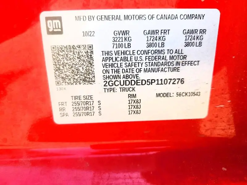 2023 CHEVROLET SILVERADO K1500 LT  
