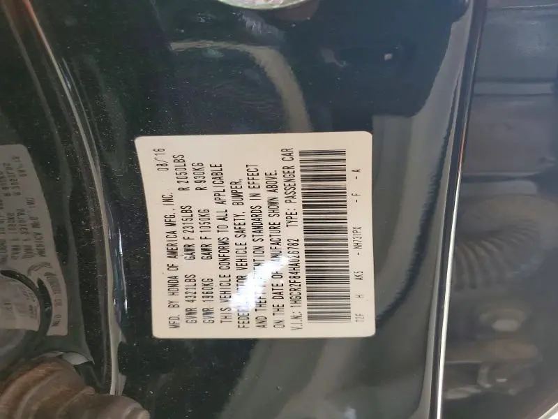 2017 HONDA ACCORD EXL  