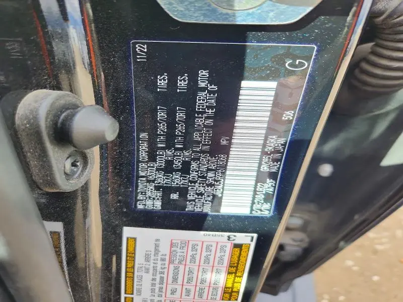 2023 TOYOTA 4RUNNER SR5 PREMIUM  