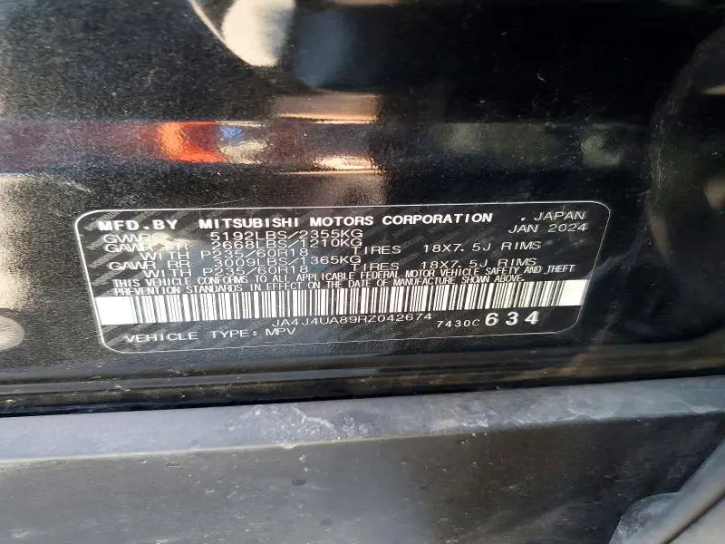 2024 MITSUBISHI OUTLANDER ES  