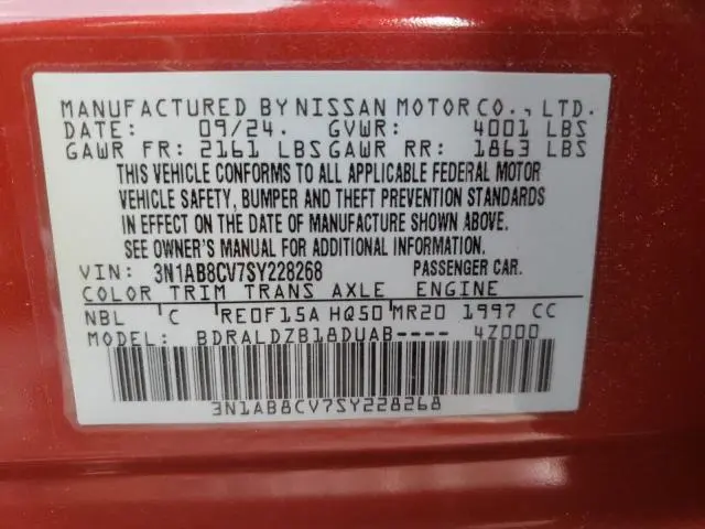 2025 NISSAN SENTRA SV  