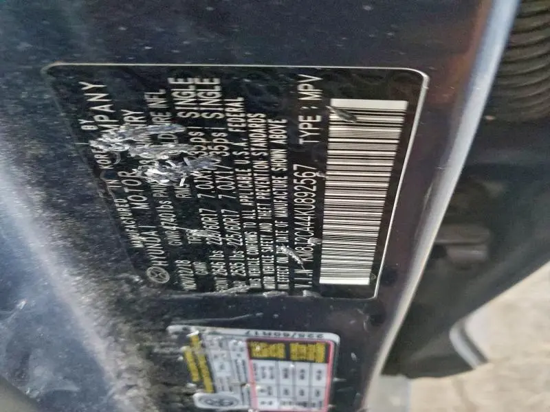 2019 HYUNDAI TUCSON SE  