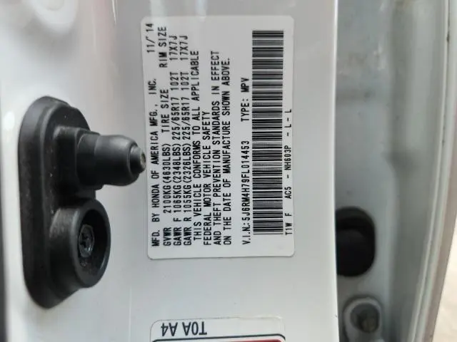 2015 HONDA CR-V EXL  