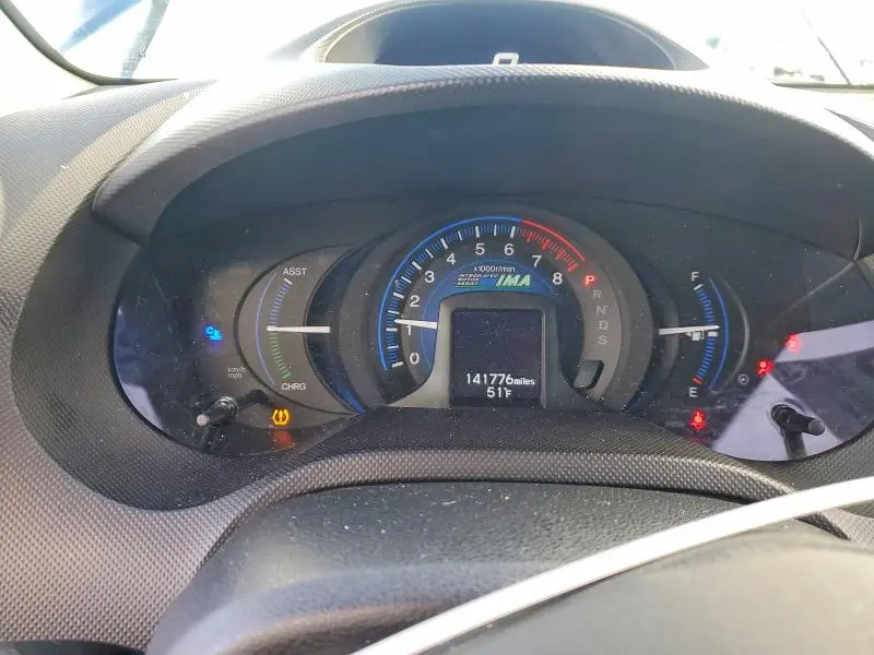 2013 HONDA INSIGHT EX  