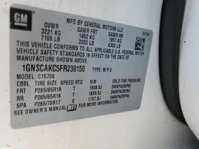 2015 CHEVROLET TAHOE C1500 LS  