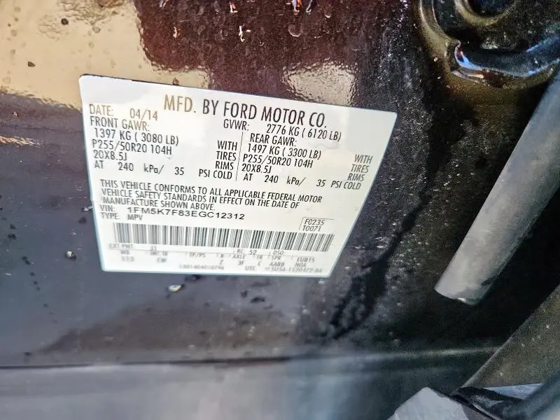 2014 FORD EXPLORER LIMITED  