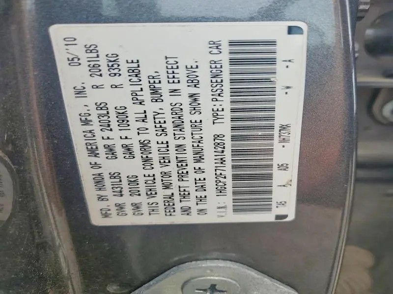 2010 HONDA ACCORD EX  