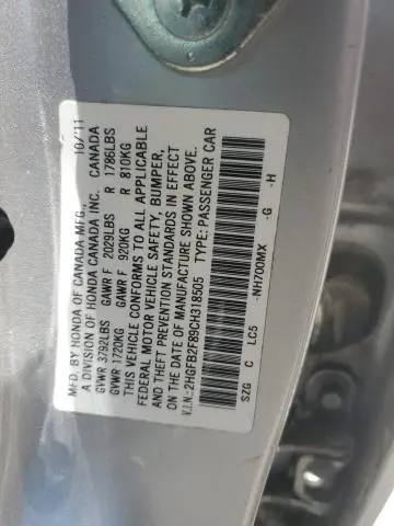 2012 HONDA CIVIC EX  