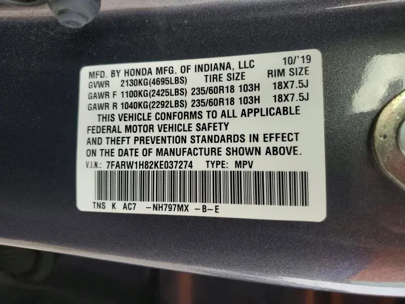 2019 HONDA CR-V EXL  