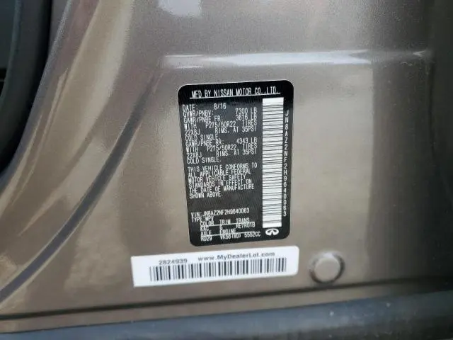 2017 INFINITI QX80 BASE  