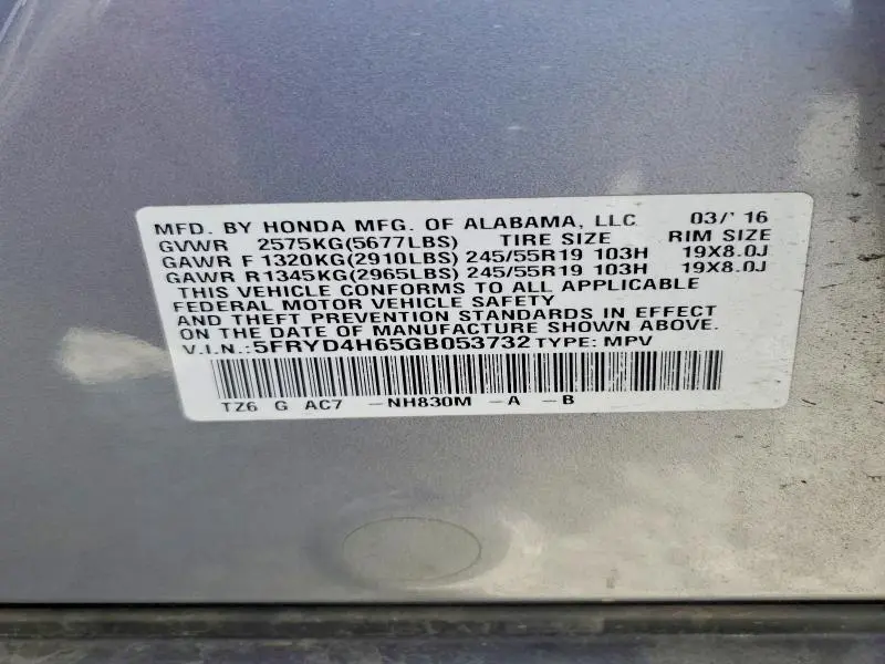 2016 ACURA MDX TECHNOLOGY  