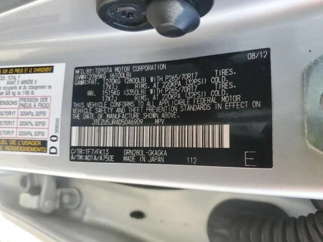 2013 TOYOTA 4RUNNER SR5  