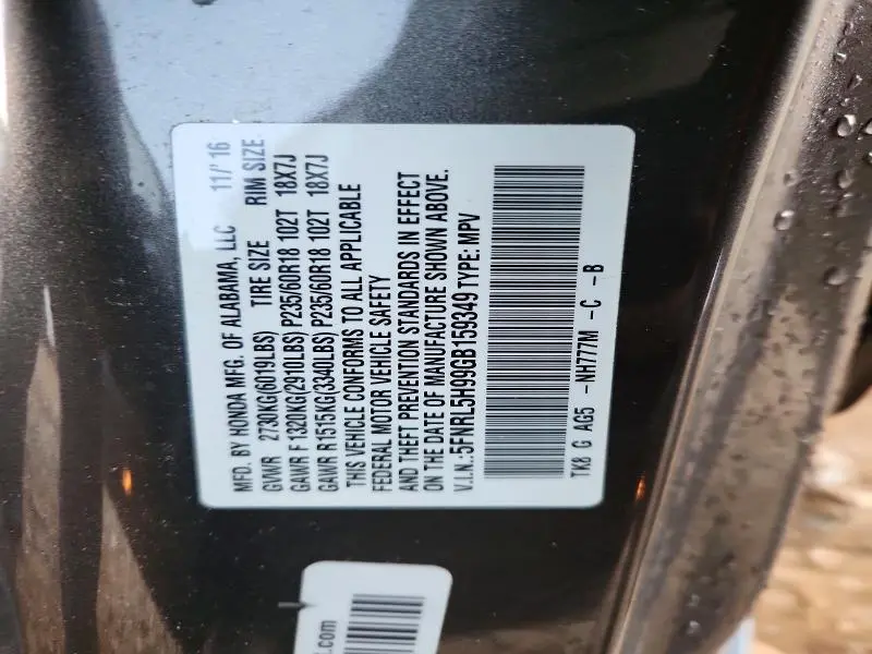 2016 HONDA ODYSSEY TOURING  