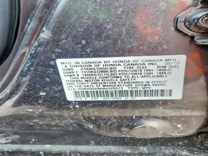 2010 ACURA MDX TECHNOLOGY  