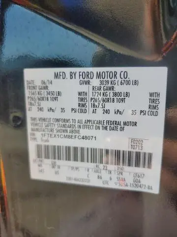 2014 FORD F150 SUPER CAB  