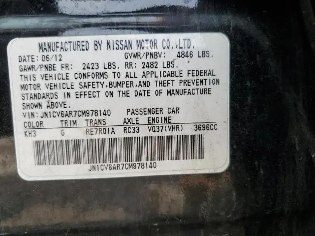 2012 INFINITI G37   