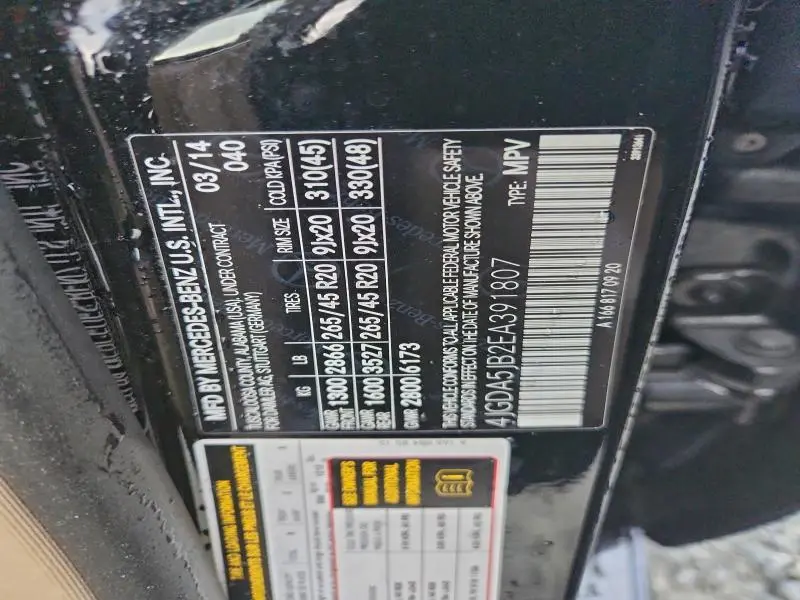 2014 MERCEDES-BENZ ML 350  