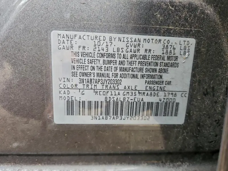 2018 NISSAN SENTRA S  