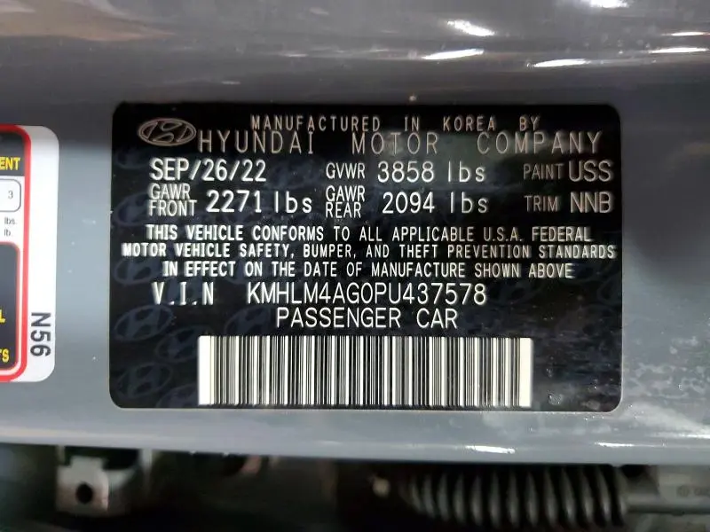 2023 HYUNDAI ELANTRA SEL  