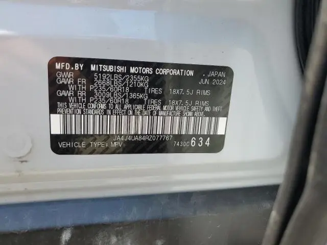 2024 MITSUBISHI OUTLANDER ES