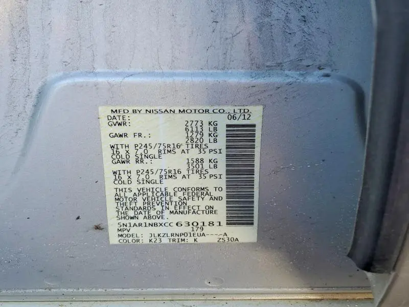 2012 NISSAN PATHFINDER S  