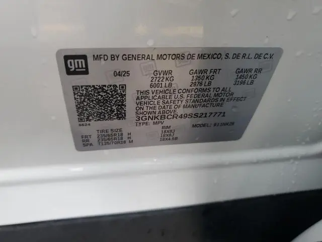 2025 CHEVROLET BLAZER 2LT