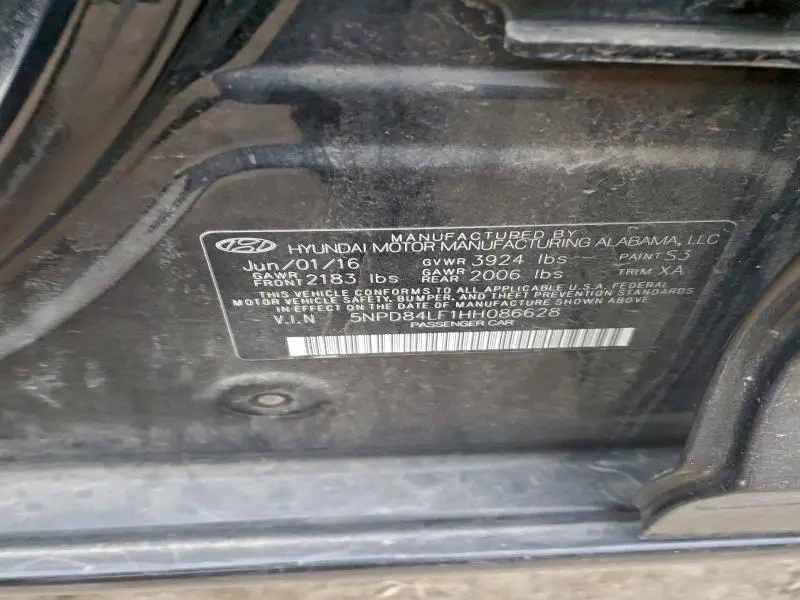 2017 HYUNDAI ELANTRA SE  