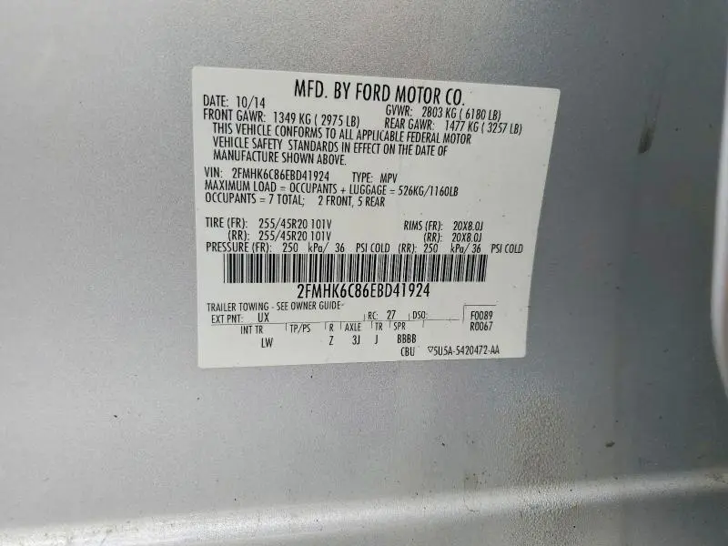 2014 FORD FLEX SEL  