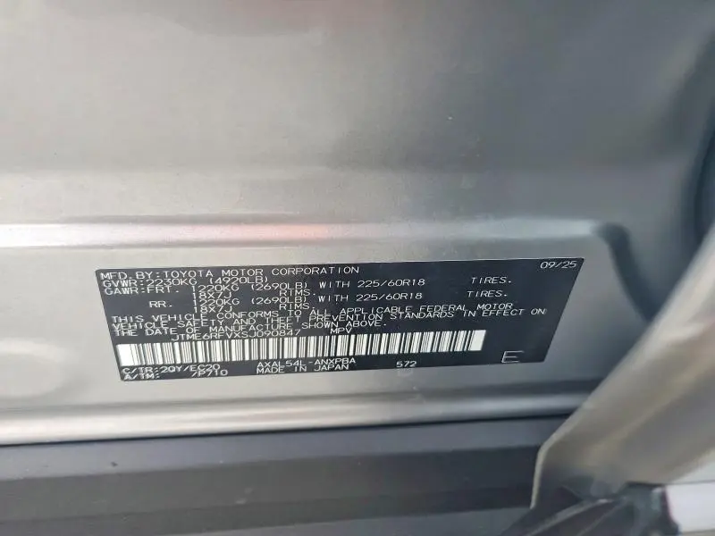 2025 TOYOTA RAV4 XSE  