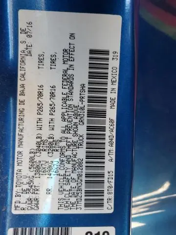 2016 TOYOTA TACOMA DOUBLE CAB  