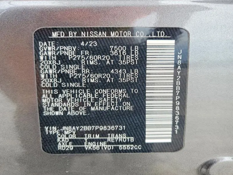 2023 NISSAN ARMADA SL  