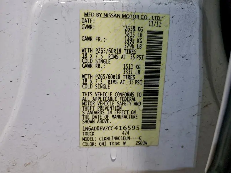 2012 NISSAN FRONTIER S  