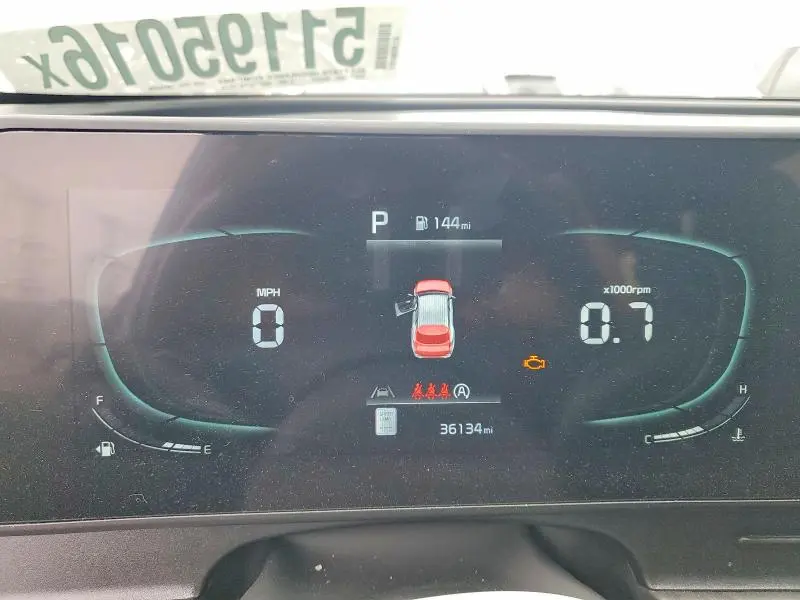 2023 KIA SPORTAGE X-LINE  
