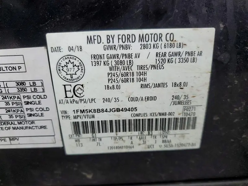 2018 FORD EXPLORER   