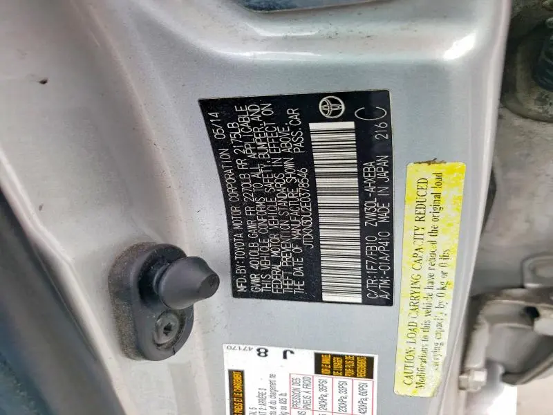 2014 TOYOTA PRIUS TWO  