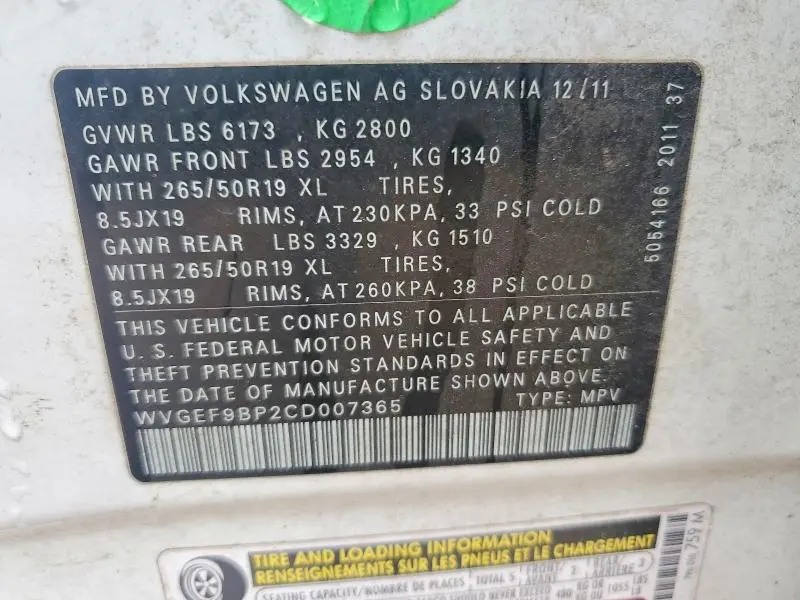 2012 VOLKSWAGEN TOUAREG V6  