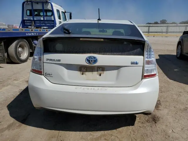 2011 TOYOTA PRIUS