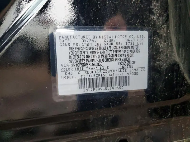 2024 NISSAN KICKS S  